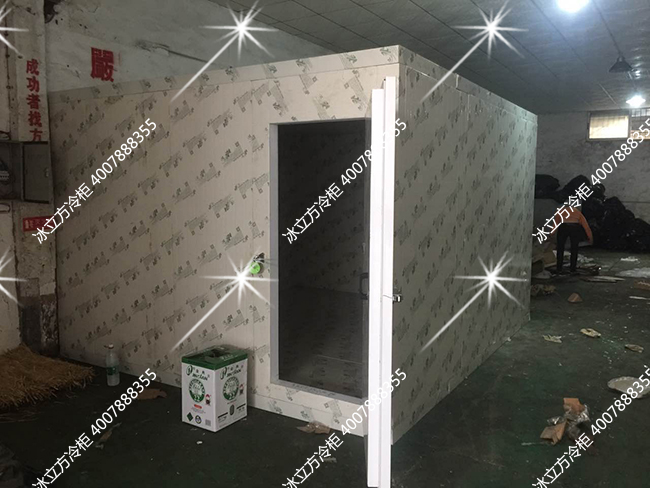 冰立方冷柜|深圳市冰立方制冷设备有限公司