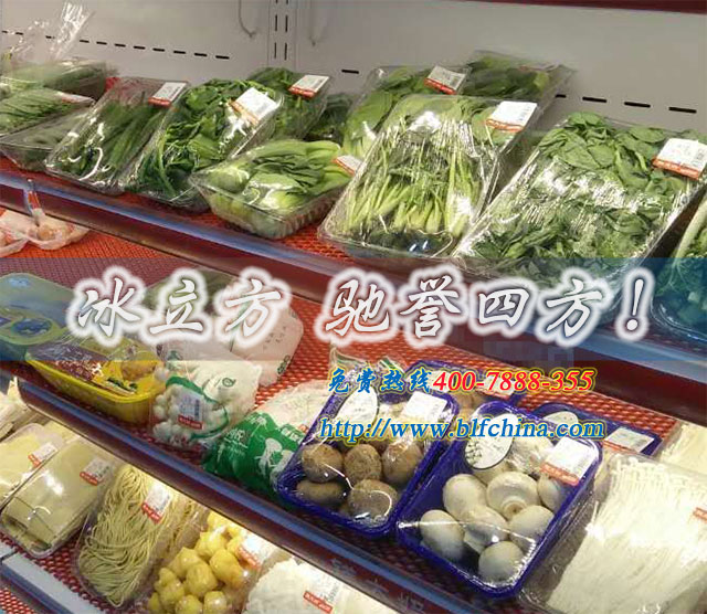 蔬菜保鲜技巧：超市新鲜蔬菜的保鲜方法