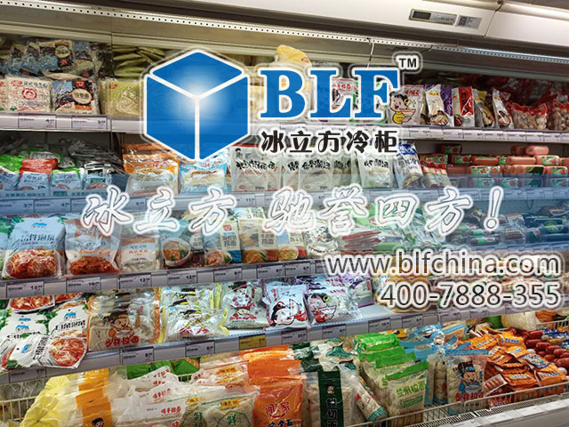 超市便利店风幕柜，又称保鲜冷柜。不同于冷冻冷藏柜主要用于在售商品的保鲜与展示。