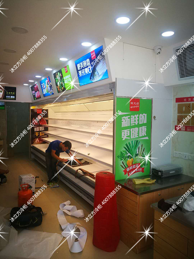 冰立方保鲜柜