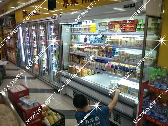 冰立方保鲜柜和冷藏柜的区别
