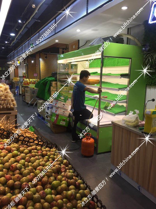 深圳市冰立方制冷设备有限公司