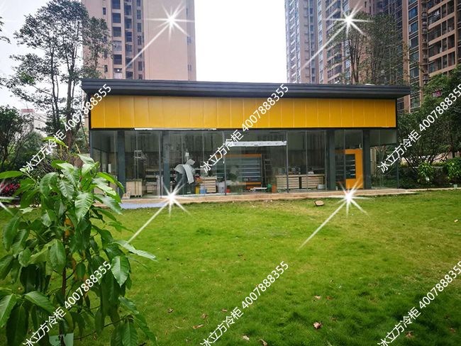 佛山龙光·水悦熙园便利生活超市3米生鲜风幕柜