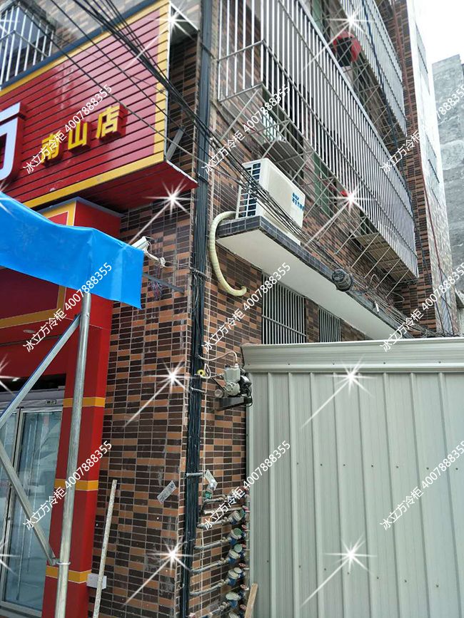 大利佳超市