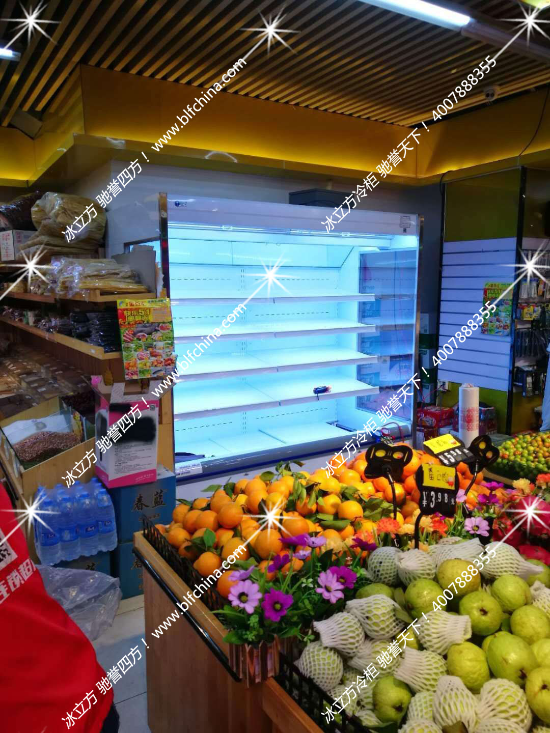龙华金百汇超市2米水果风幕柜