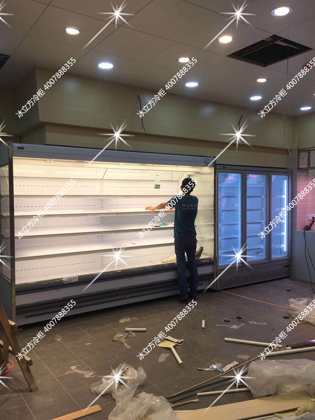 冰立方冷柜