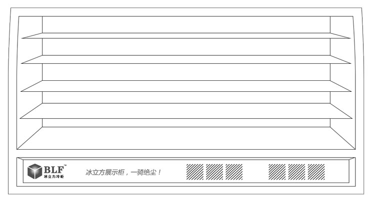 冰立方风幕柜（豪华品质），保质保鲜神器！