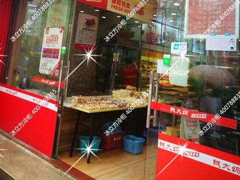 钱大妈西海湾店增置1米烧腊柜
