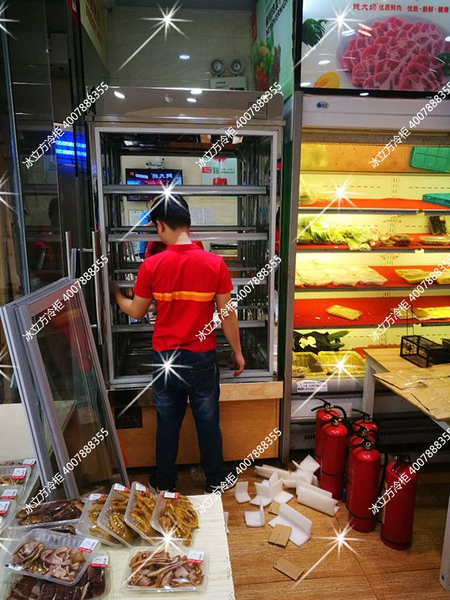 钱大妈西海湾店增置1米烧腊柜