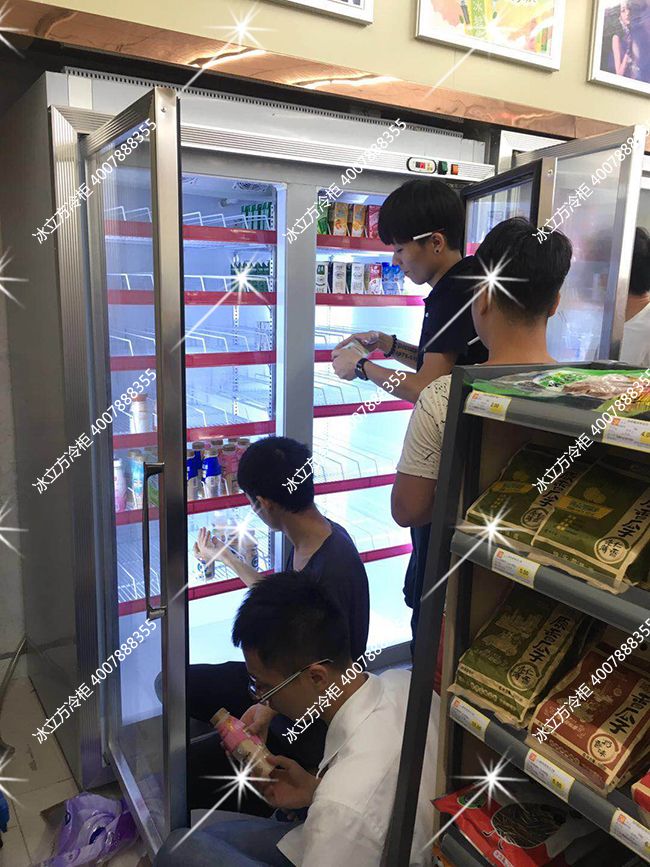 深圳市冰立方制冷设备有限公司