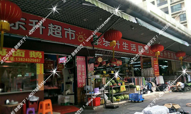 冰立方