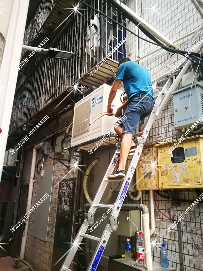 深圳市冰立方制冷设备有限公司
