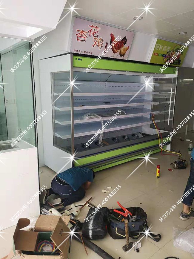 深圳市冰立方制冷设备有限公司