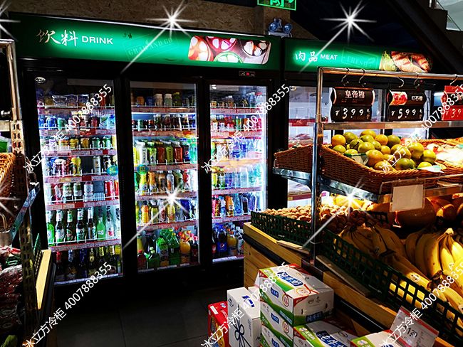 深圳市冰立方制冷设备有限公司