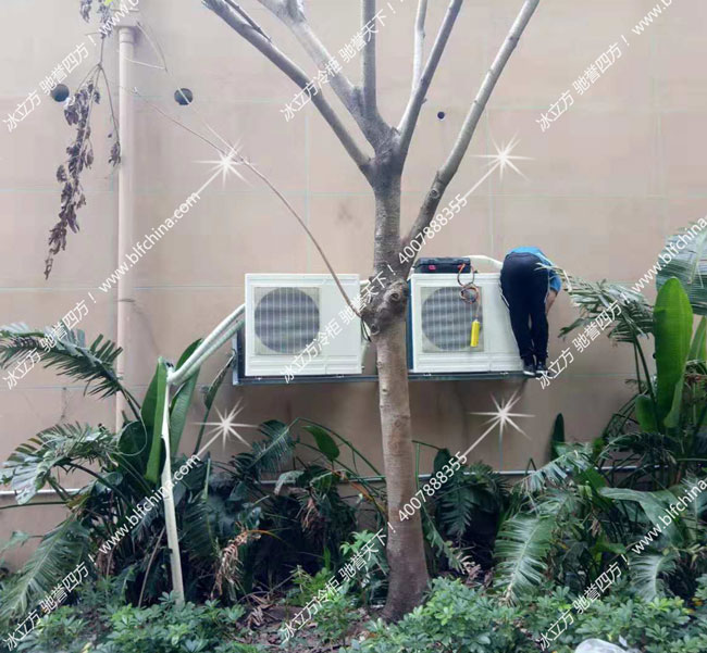 深圳市冰立方制冷设备有限公司
