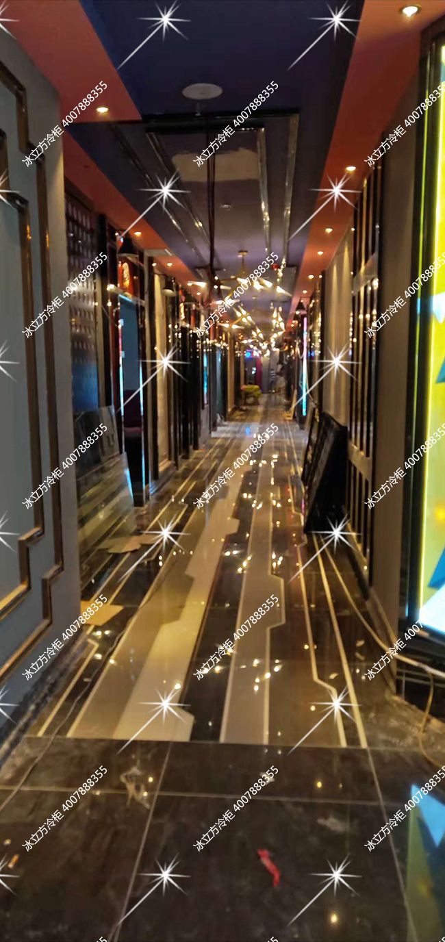 冰柜展示柜
