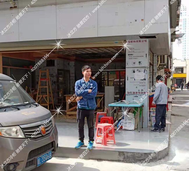 宝安区顺和路颂心便利店四门平头柜