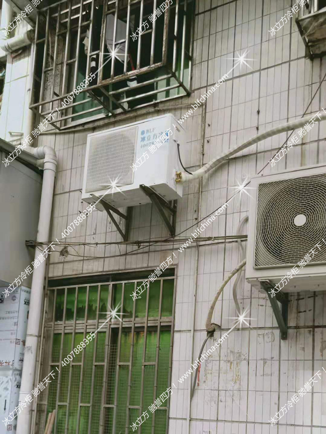 冰立方冷柜