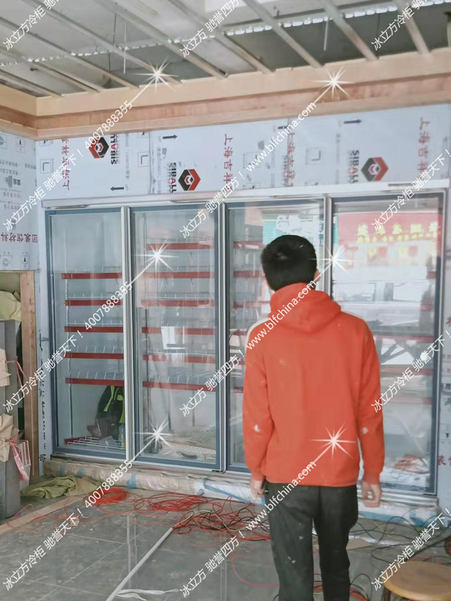 深圳市冰立方制冷设备有限公司