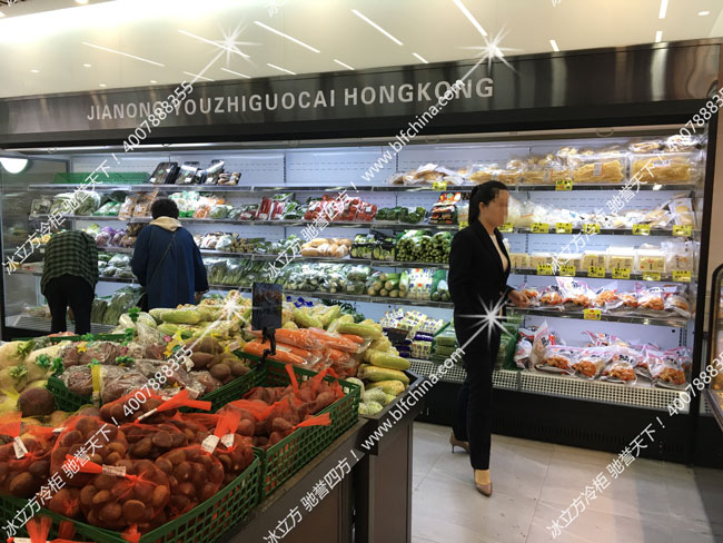 深圳市冰立方制冷设备有限公司