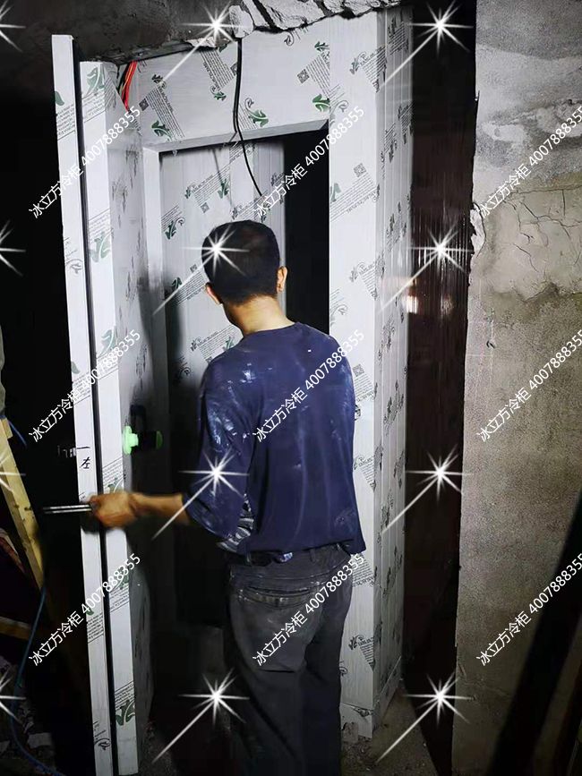 深圳冷库