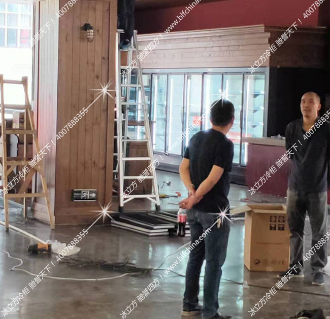 深圳市冰立方制冷设备有限公司