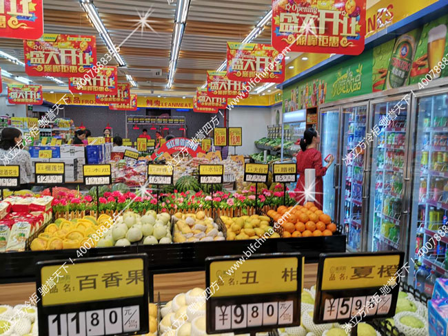 深圳市冰立方制冷设备有限公司