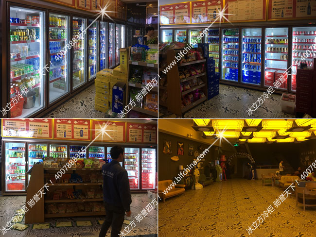 深圳市冰立方制冷设备有限公司