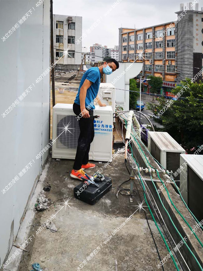 深圳市冰立方制冷设备有限公司