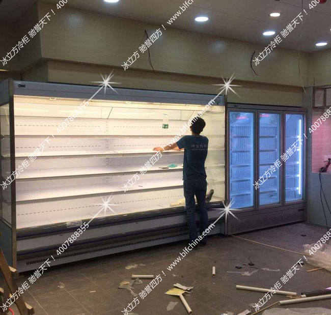 深圳市冰立方制冷设备有限公司