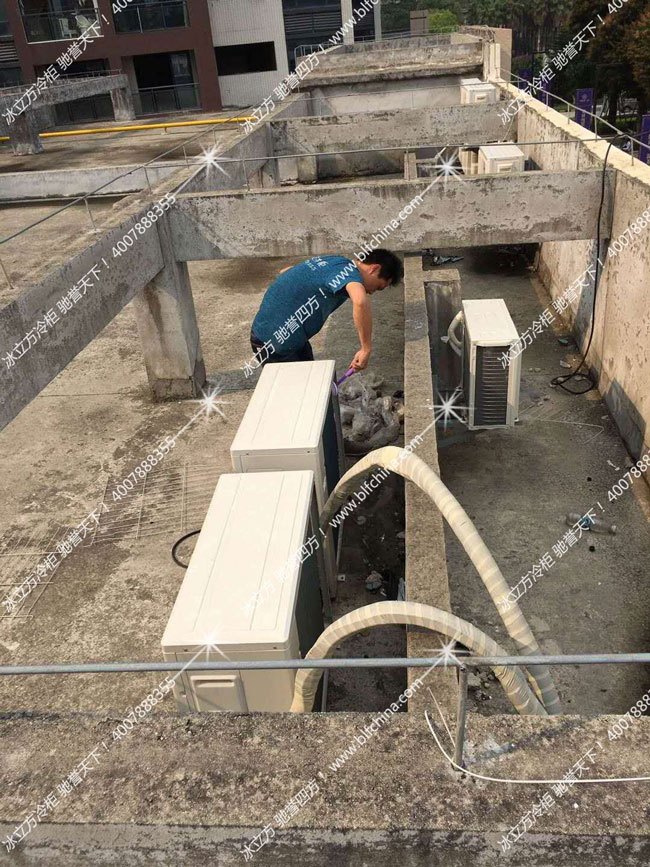 冰立方冷柜|怎样看出蔬菜水果冷柜质量