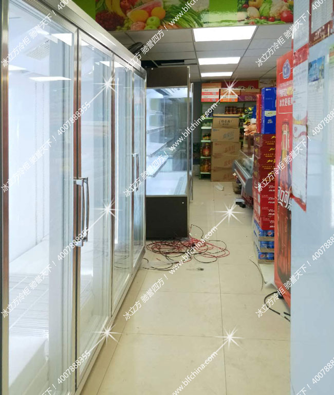深圳市冰立方制冷设备有限公司
