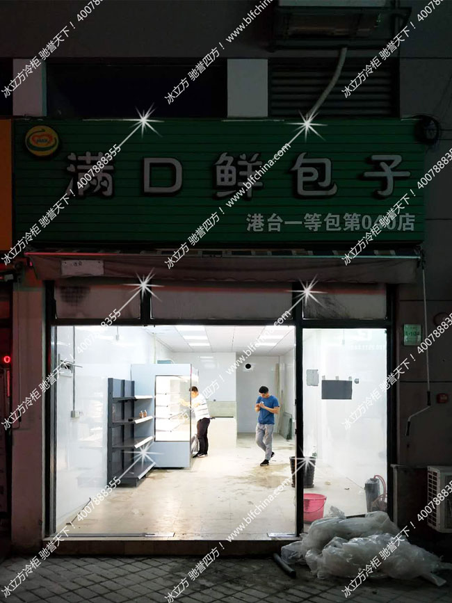 夏天到了，冰柜外置压缩机容易发生哪些问题