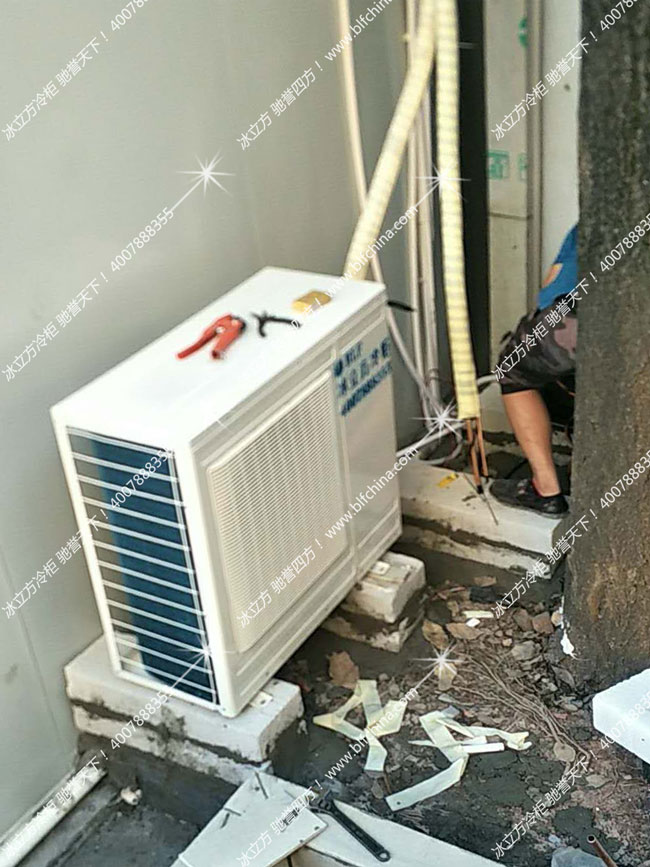 深圳市冰立方制冷设备有限公司