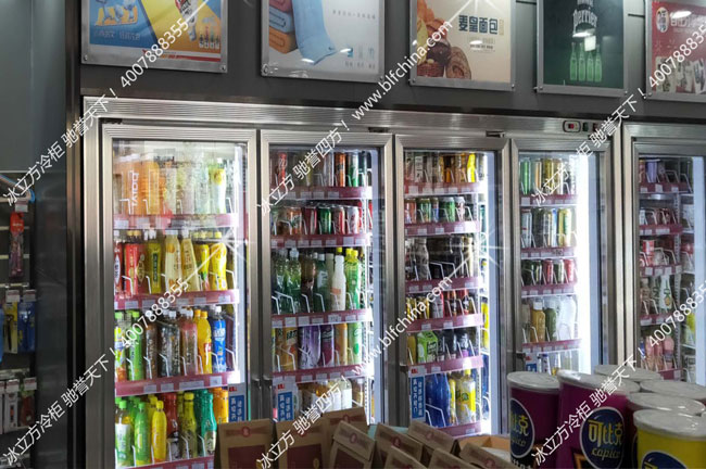 冰立方冷柜|冰立方冰箱|冰立方展示柜