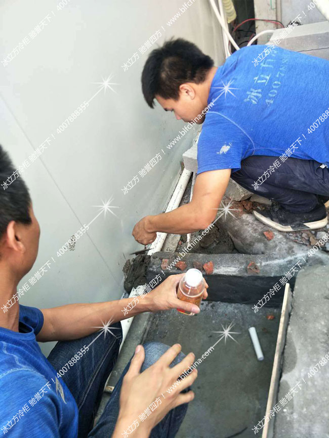 深圳市冰立方制冷设备有限公司