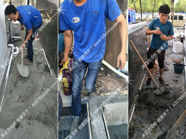 深圳市冰立方制冷设备有限公司