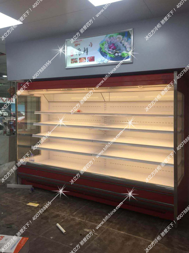 冰立方冰箱|冰立方冰柜|冰立方保鲜柜