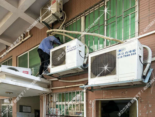 便利店装修，冰柜先行