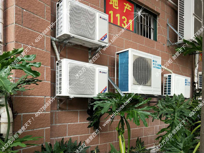 深圳市冰立方制冷设备有限公司
