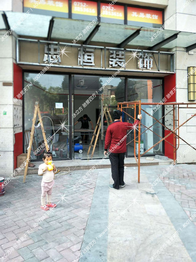 开便利店购买便利店冷柜厂家配送吗