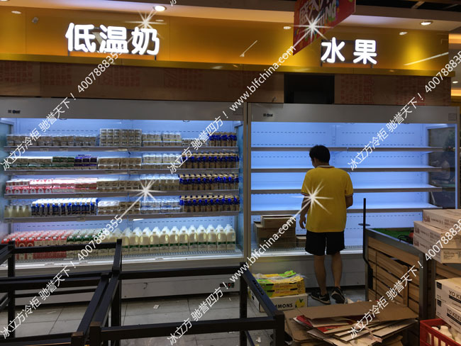 深圳市冰立方制冷设备有限公司