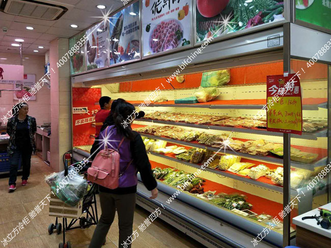 深圳市冰立方制冷设备有限公司