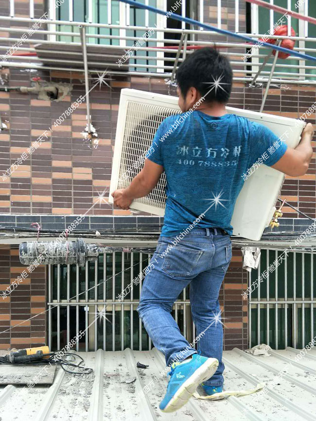 湖南冰立方冷柜