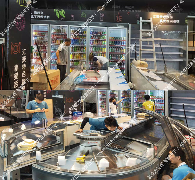 冰立方冰箱|冰立方保鲜柜|冰立方风幕柜