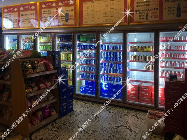 冰立方保鲜柜|冰立方冰箱|冰立方风幕柜