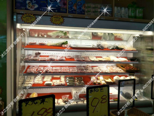 冰立方超市冰柜保鲜柜舍我其谁