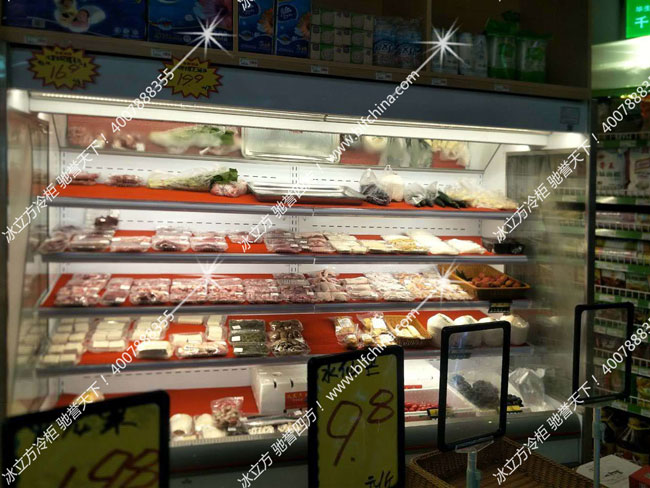 冰立方冰箱|深圳市冰立方制冷设备有限公司