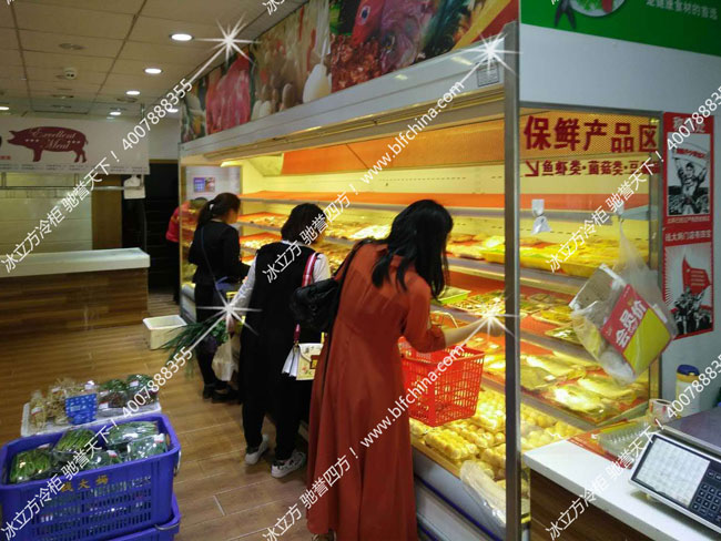 深圳市冰立方制冷设备有限公司