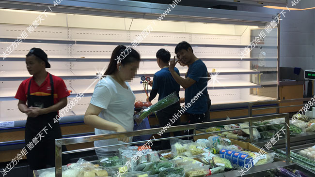 深圳市冰立方制冷设备有限公司